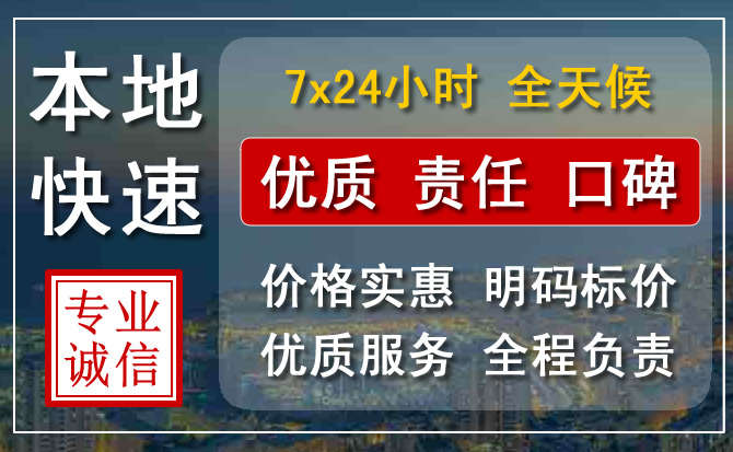 云城区附近流动补胎电话.jpg