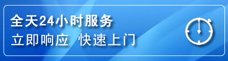 云城区上门补胎电话