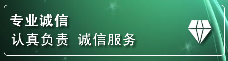 云城区道路救援电话